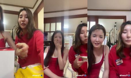 이나 모델-아프리카-ㅂㅈ노출-20220828